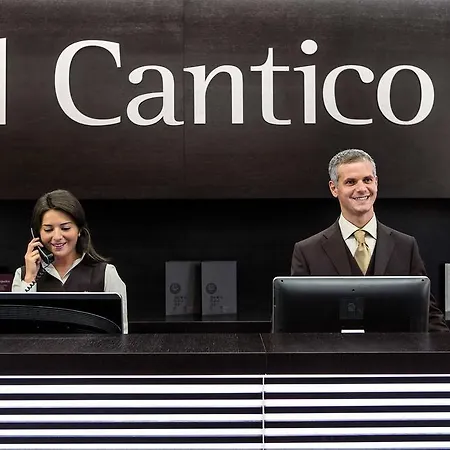 Il Cantico St. Peter 3* Рим