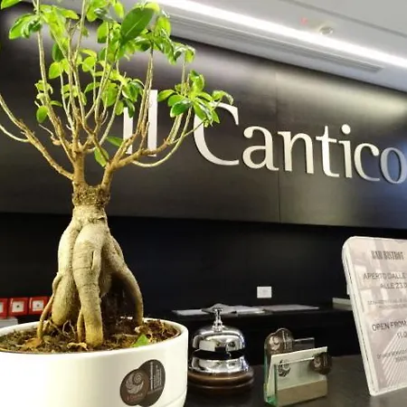 Il Cantico St. Peter فندق