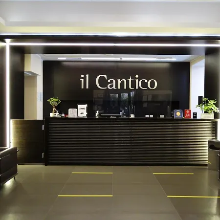 Il Cantico St. Peter 3* روما